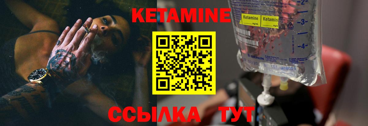 Гашиш Белово