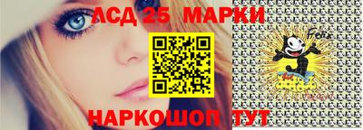 прущие крисы Каменск-Уральский