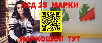 прущие крисы Каменск-Уральский