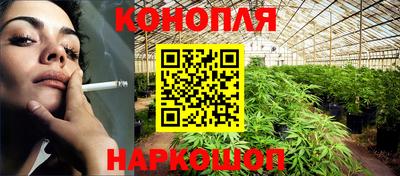мефедрон мука Кизляр
