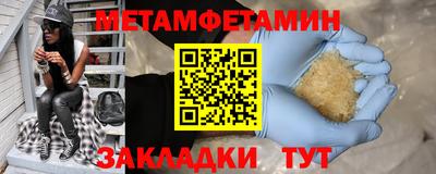 кокс Кизилюрт