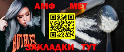 кокаин Керчь