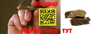 амф Камень-на-Оби